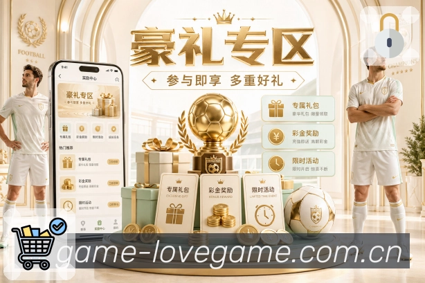 内容价值认证展示